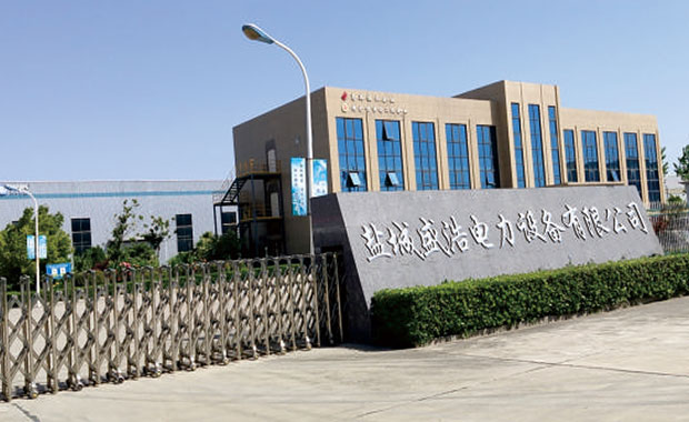 江蘇盛浩環(huán)境設(shè)備有限公司